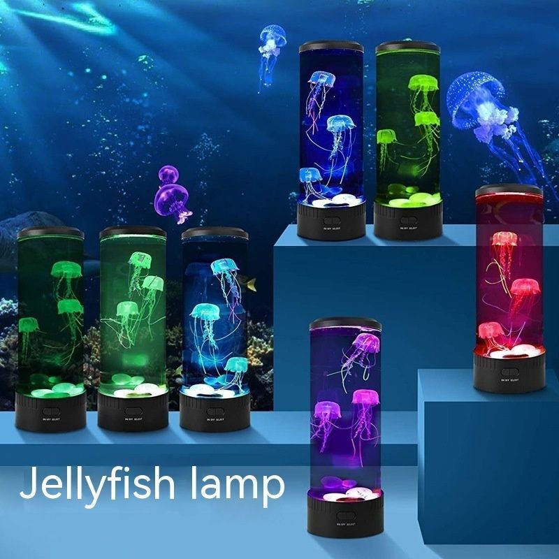 The image shows a jellyfish lamp on a platform, with a watermark at the bottom. The lamp is emitting a soft, colorful light, and the jellyfish are swimming around it, creating a mesmerizing effect.